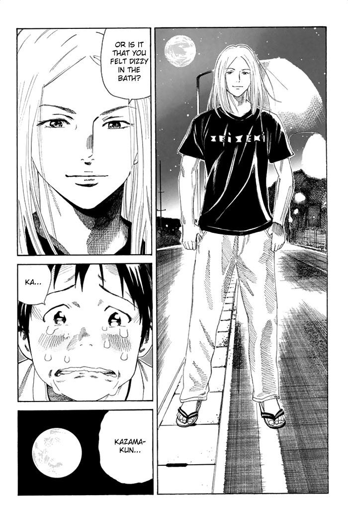 Page 13 of Chapter 43