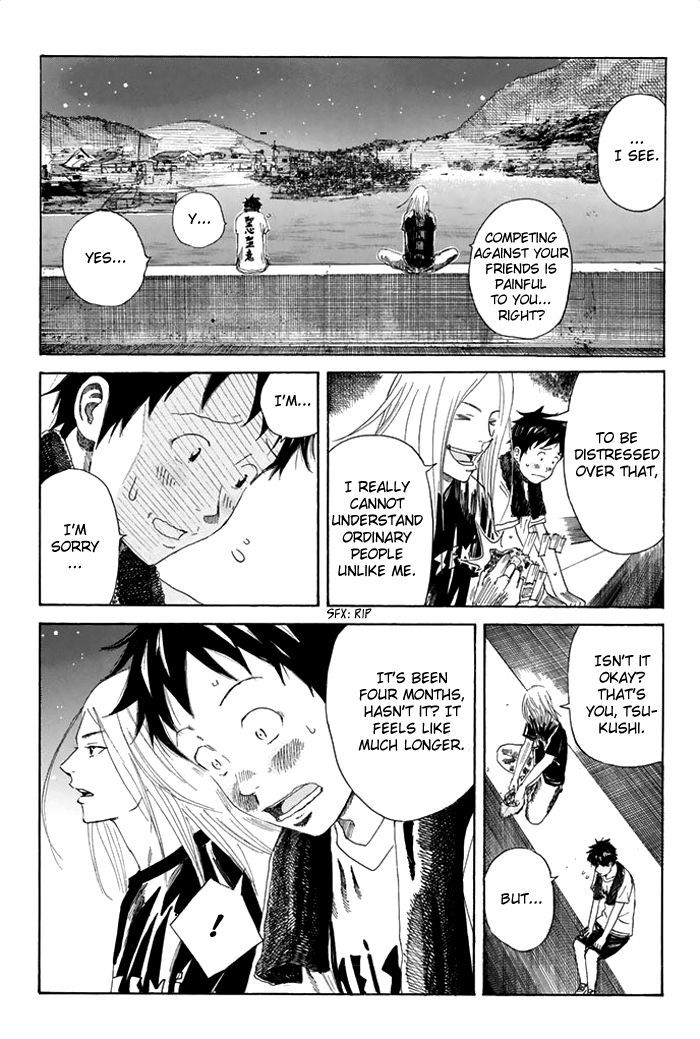 Page 14 of Chapter 43