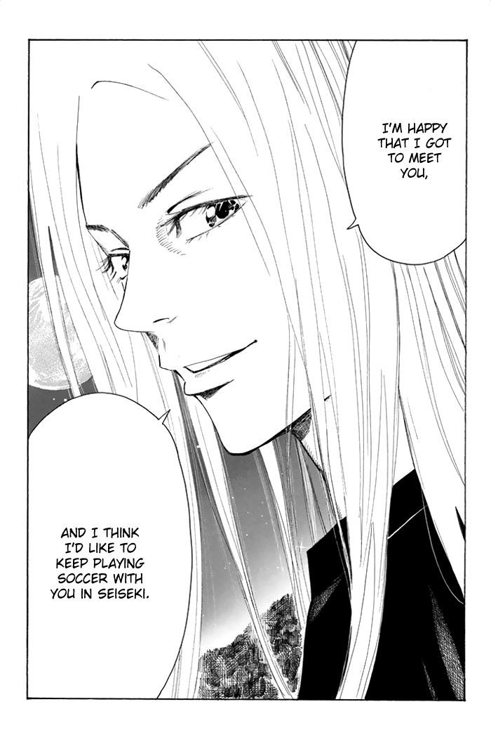 Page 16 of Chapter 43