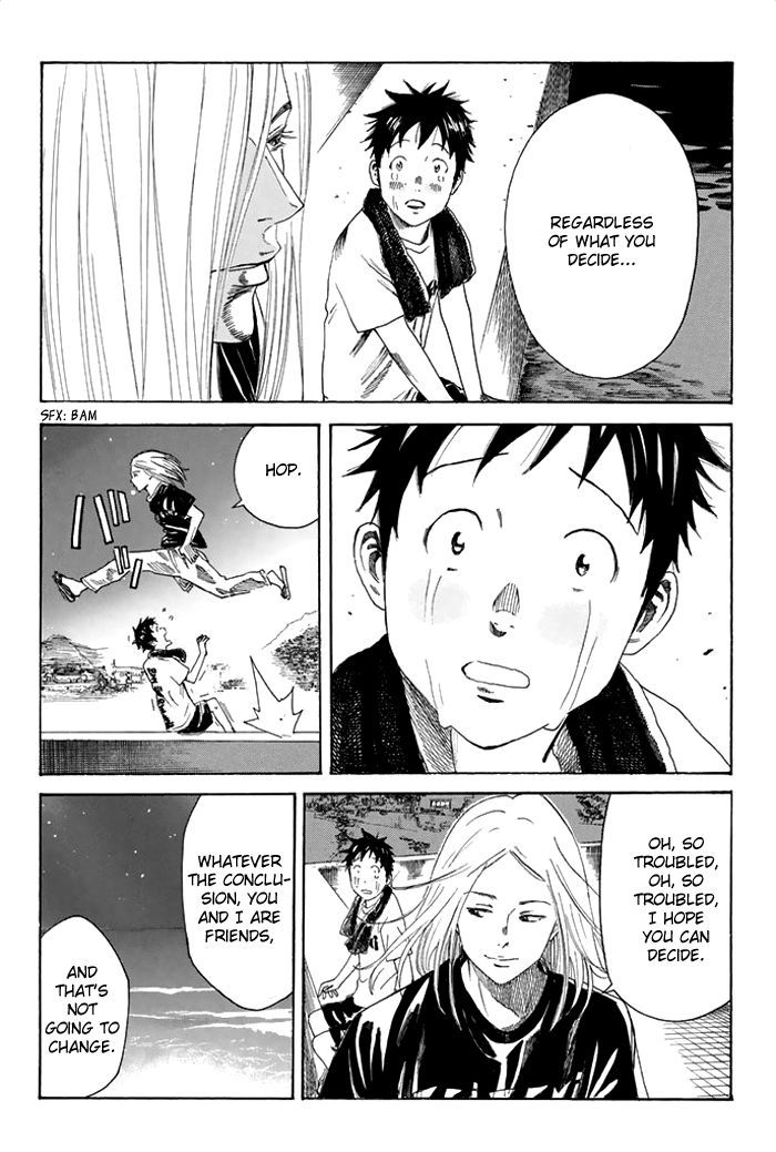 Page 17 of Chapter 43