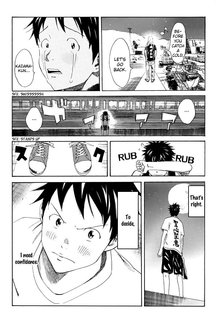 Page 18 of Chapter 43
