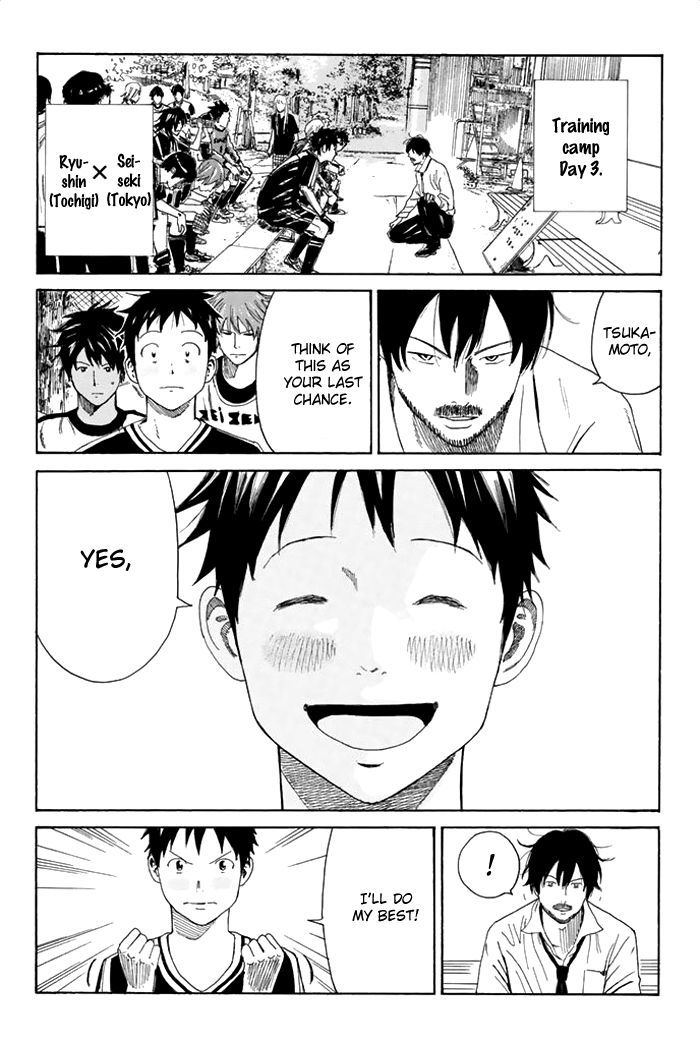 Page 19 of Chapter 43