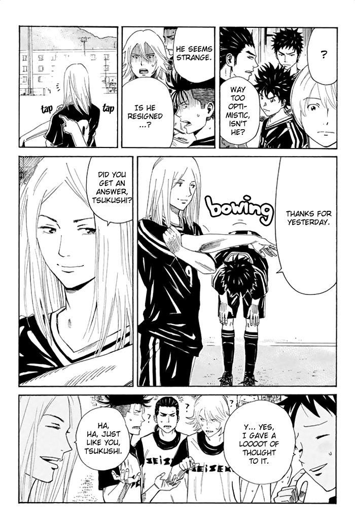 Page 20 of Chapter 43
