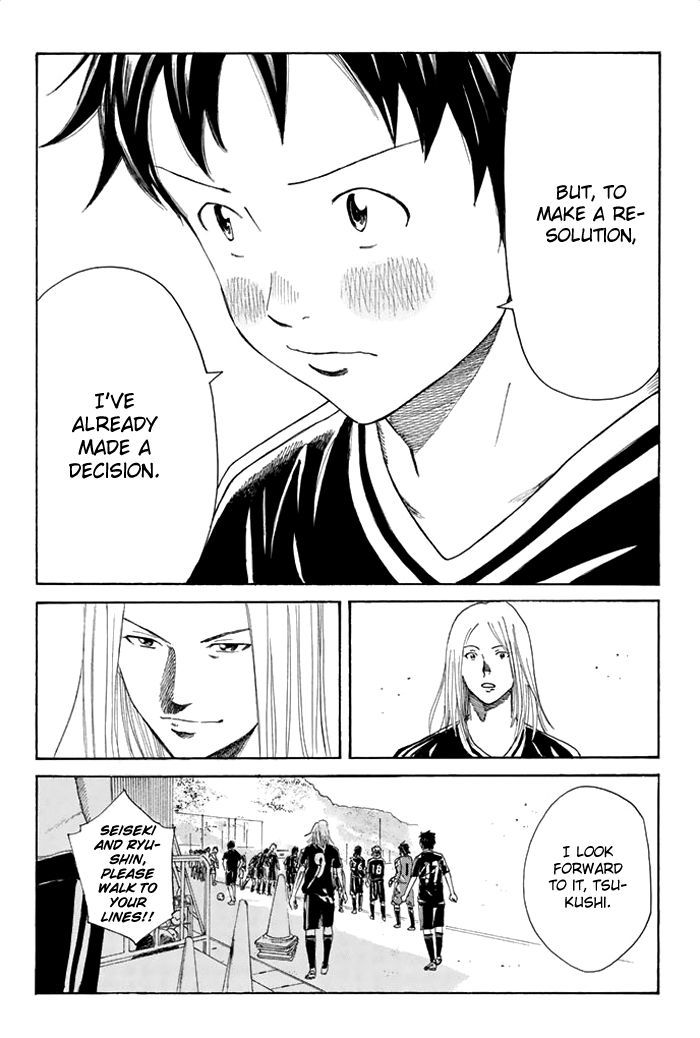 Page 21 of Chapter 43