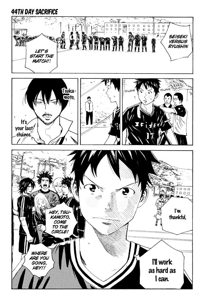 Page 2 of Chapter 44