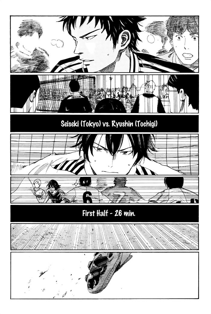 Page 3 of Chapter 44