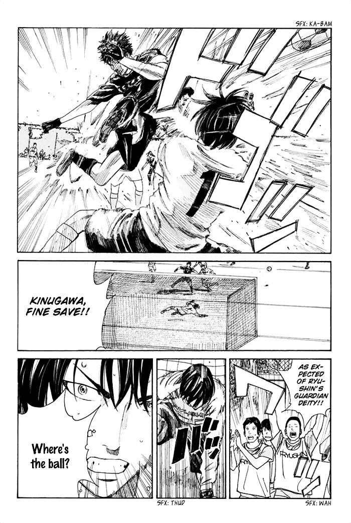 Page 5 of Chapter 44