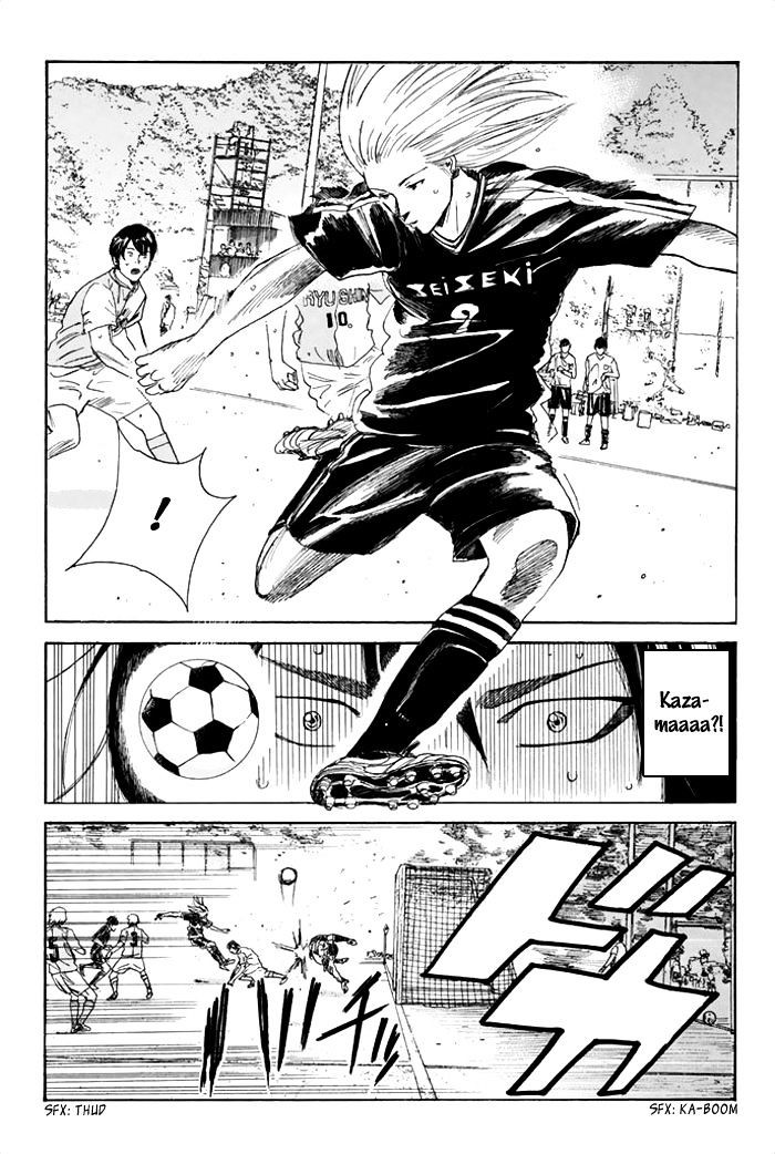 Page 6 of Chapter 44