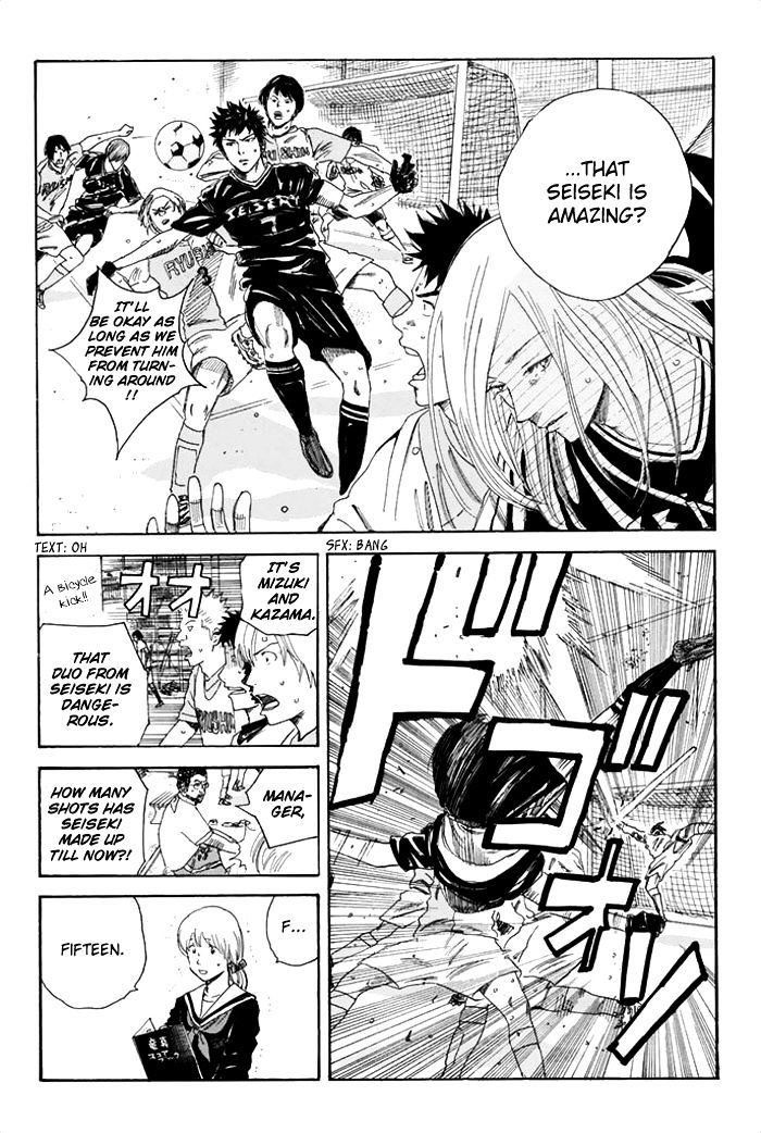 Page 9 of Chapter 44