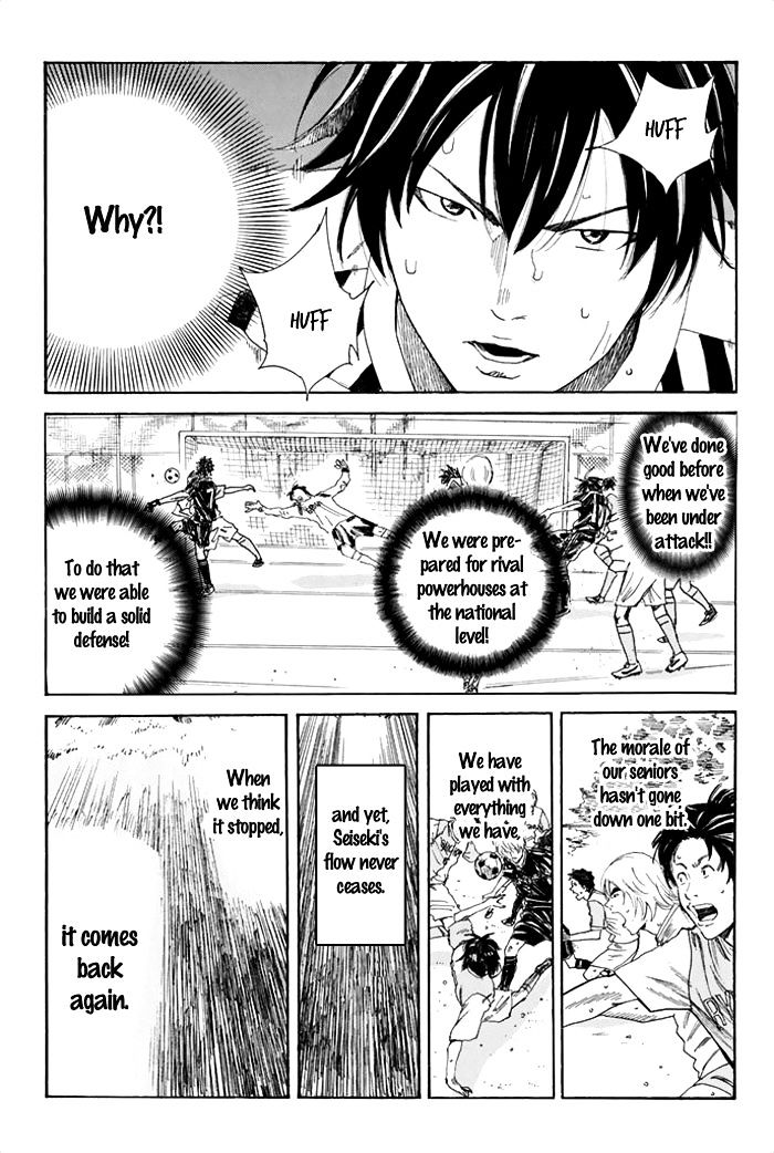 Page 10 of Chapter 44