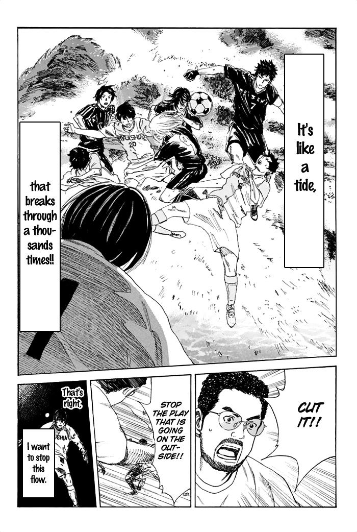 Page 11 of Chapter 44