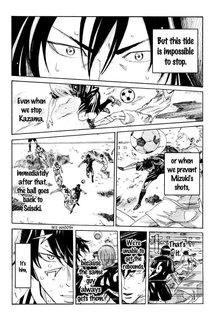 Page 12 of Chapter 44