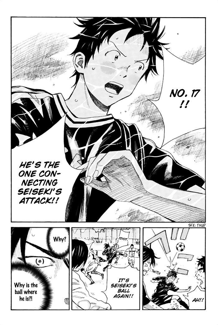 Page 13 of Chapter 44