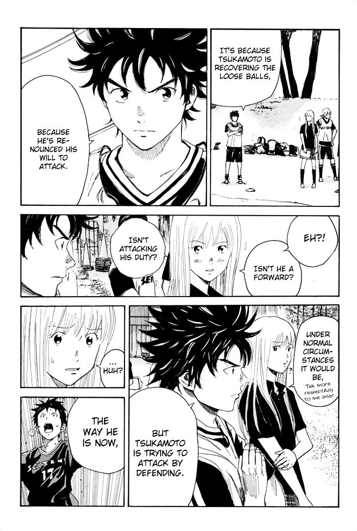 Page 14 of Chapter 44