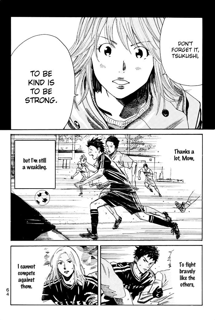 Page 23 of Chapter 44