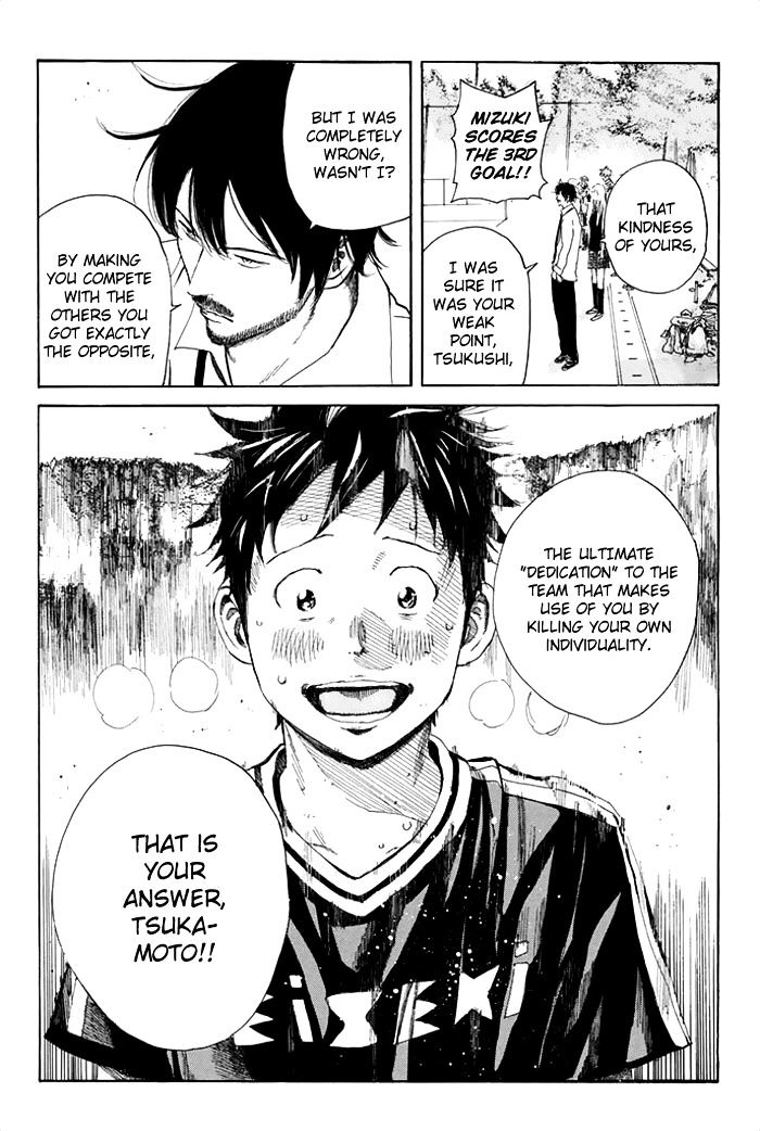 Page 25 of Chapter 44