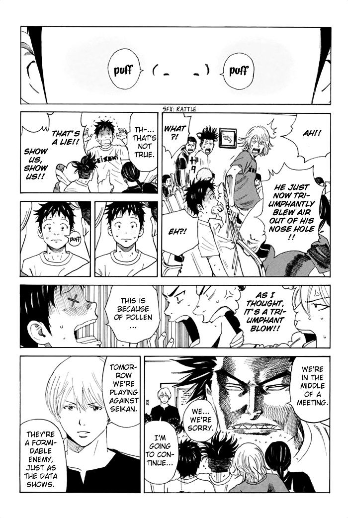 Page 5 of Chapter 45