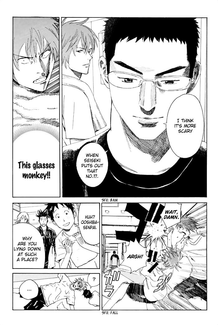 Page 13 of Chapter 45