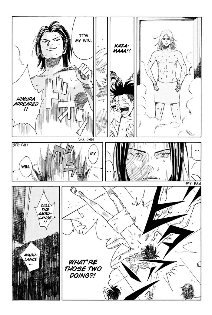 Page 19 of Chapter 45