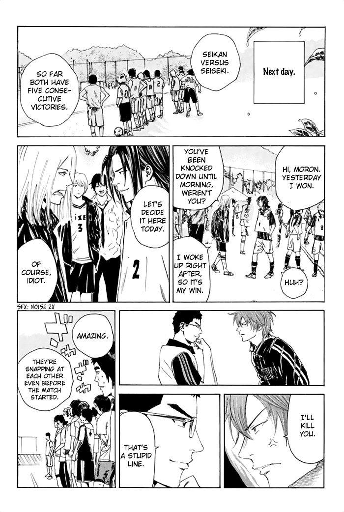 Page 20 of Chapter 45