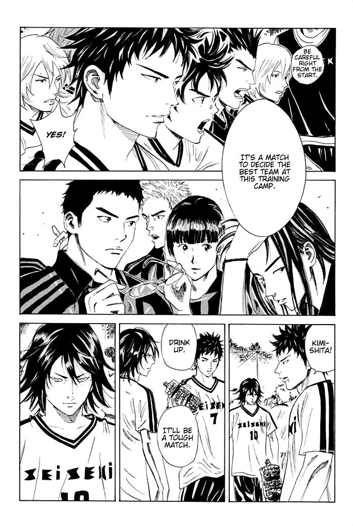 Page 21 of Chapter 45