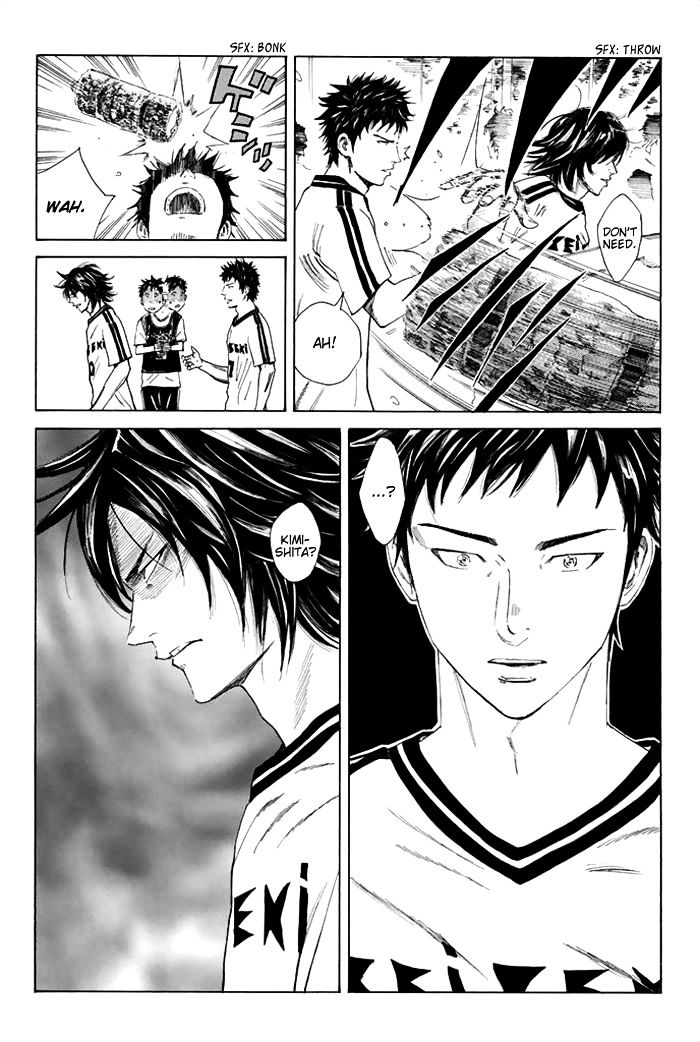 Page 22 of Chapter 45