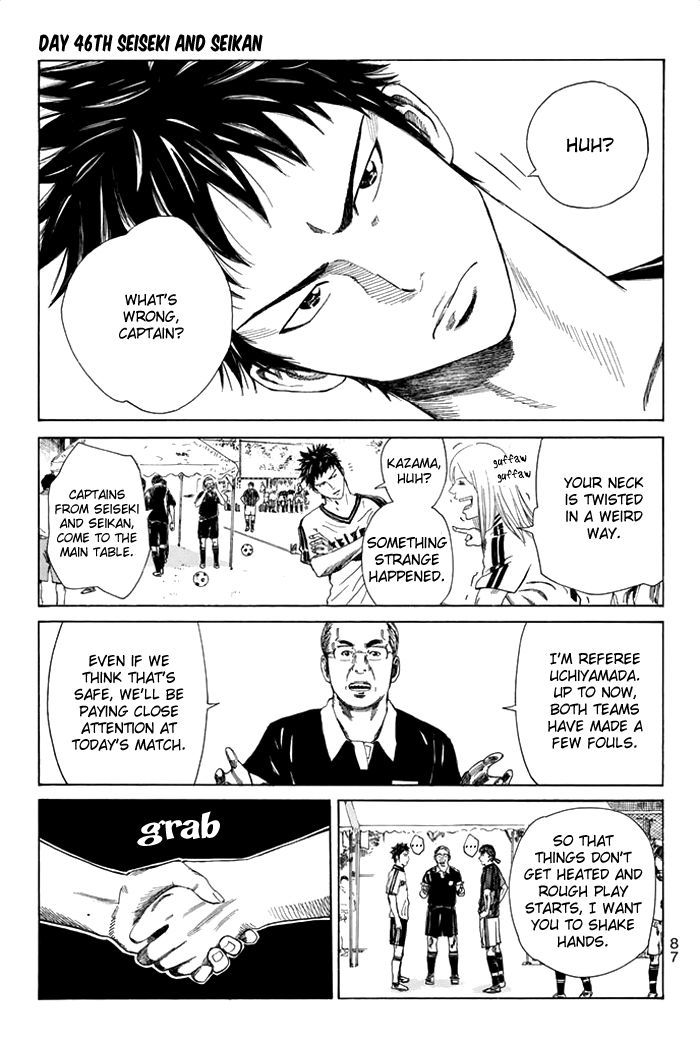 Page 2 of Chapter 46