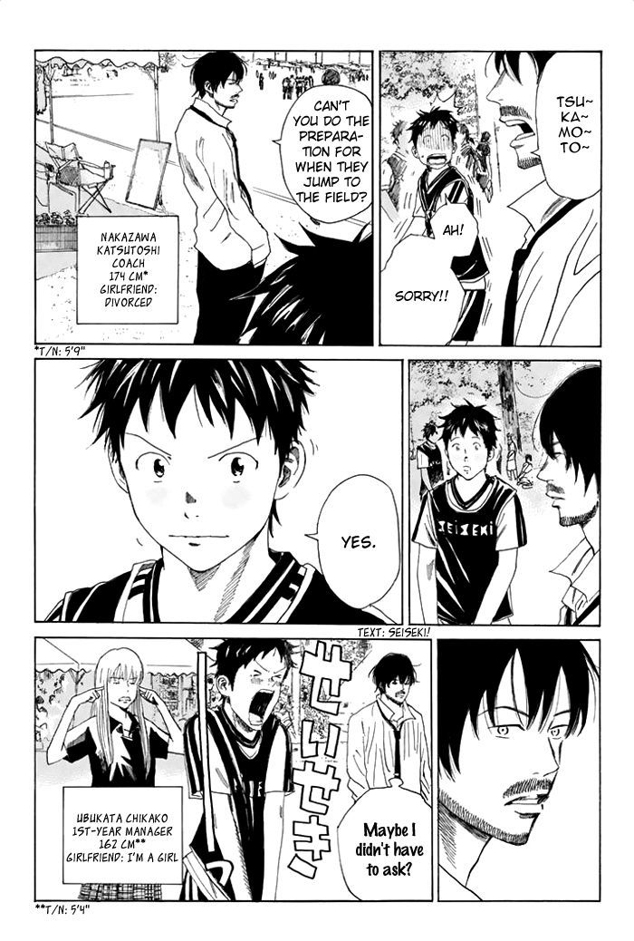 Page 10 of Chapter 46