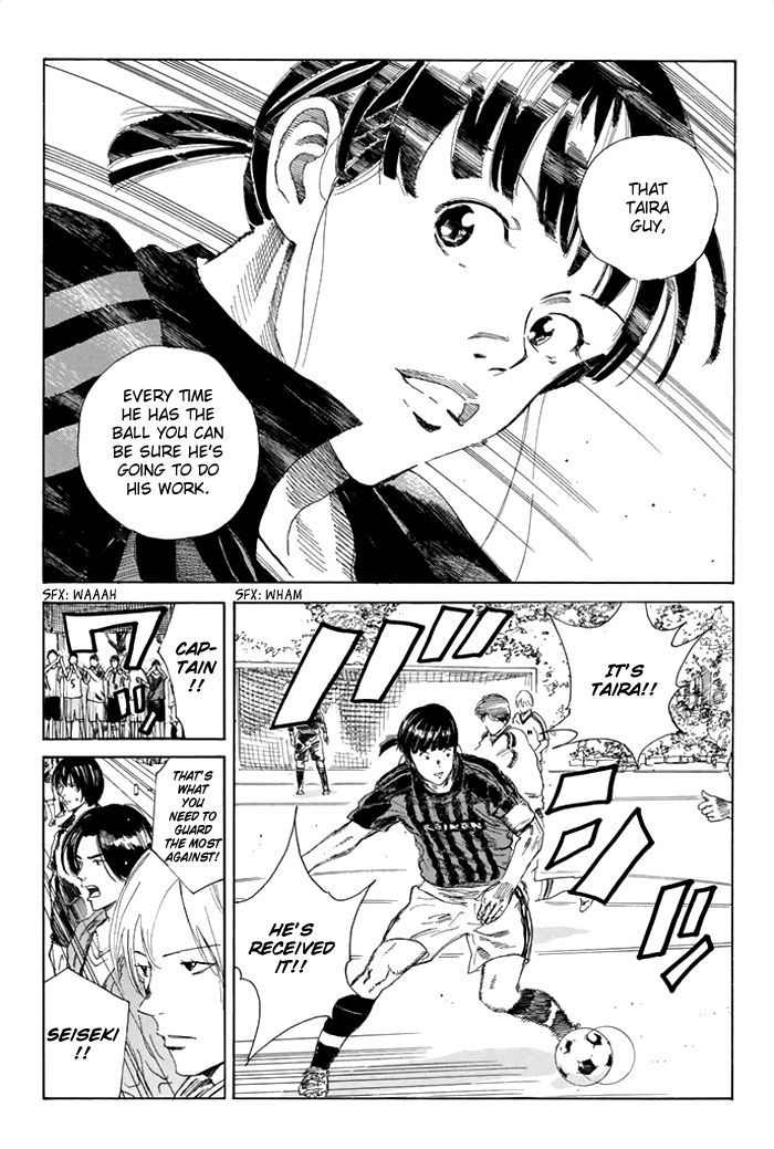 Page 13 of Chapter 46