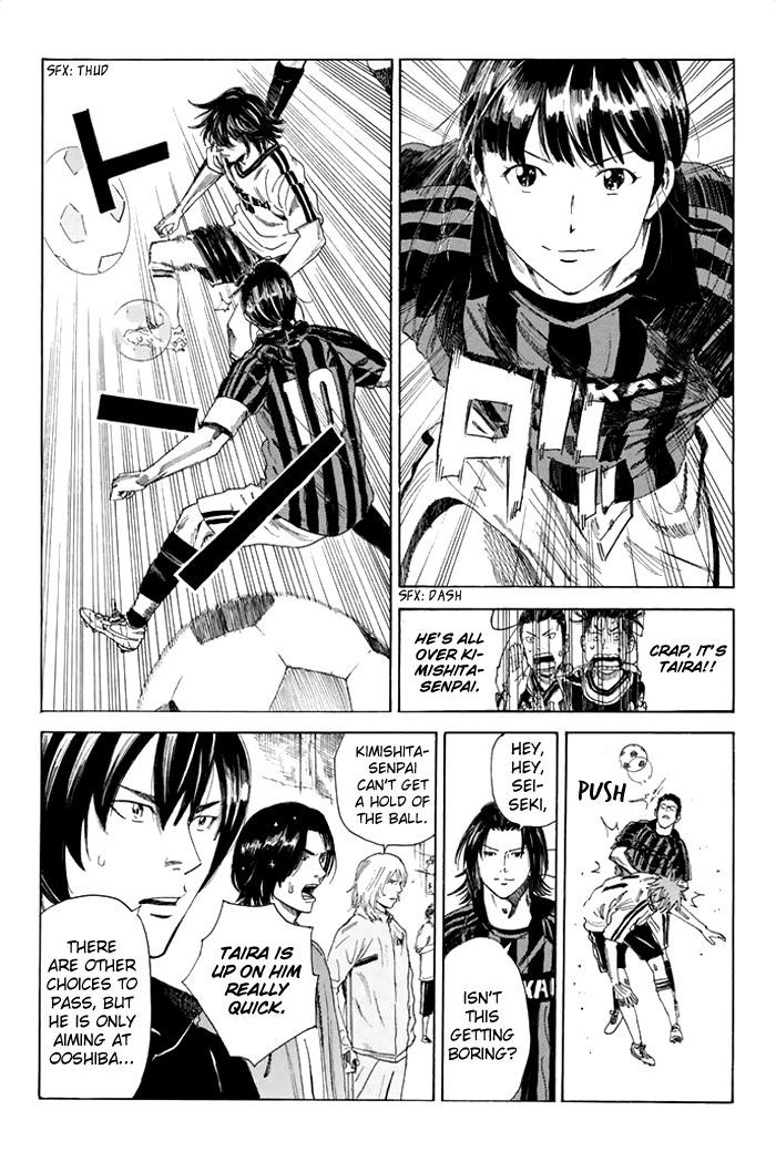 Page 11 of Chapter 47
