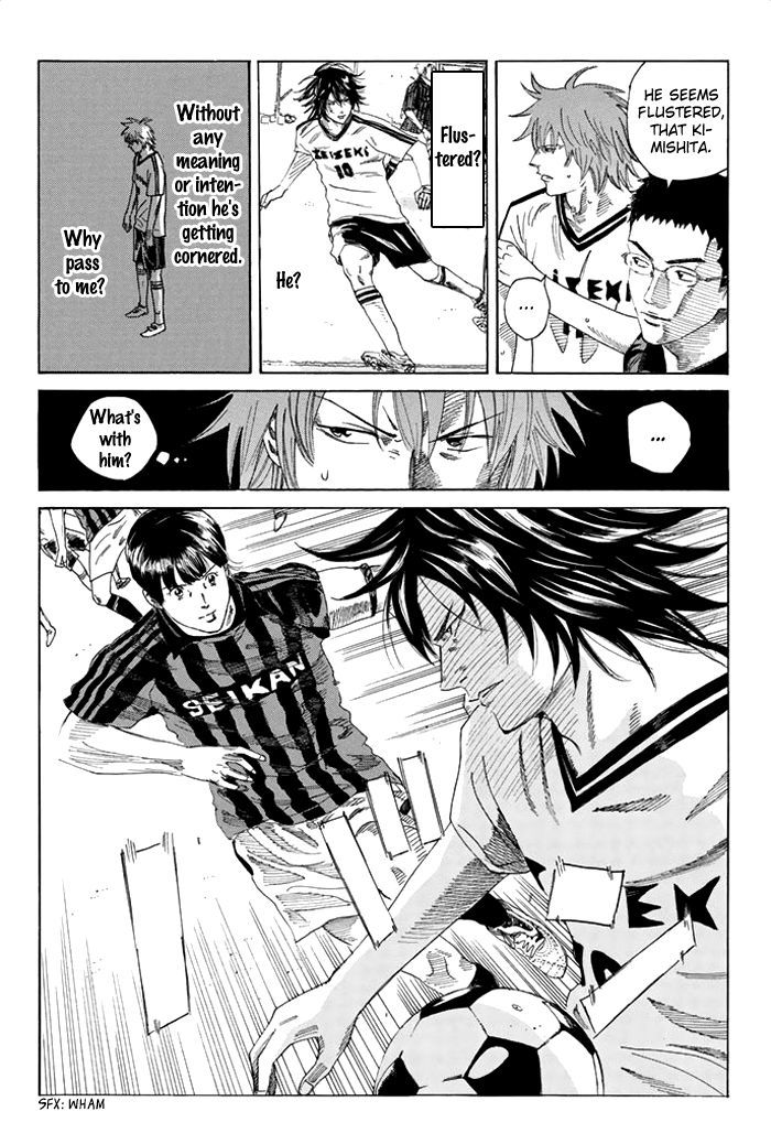 Page 13 of Chapter 47