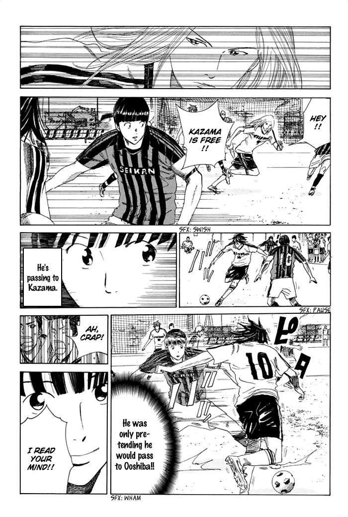 Page 16 of Chapter 47