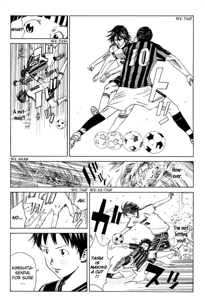 Page 17 of Chapter 47