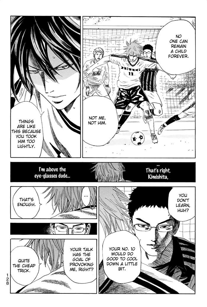 Page 19 of Chapter 47