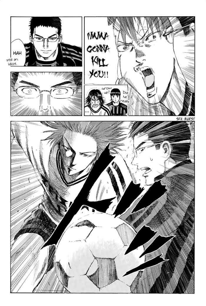 Page 21 of Chapter 47