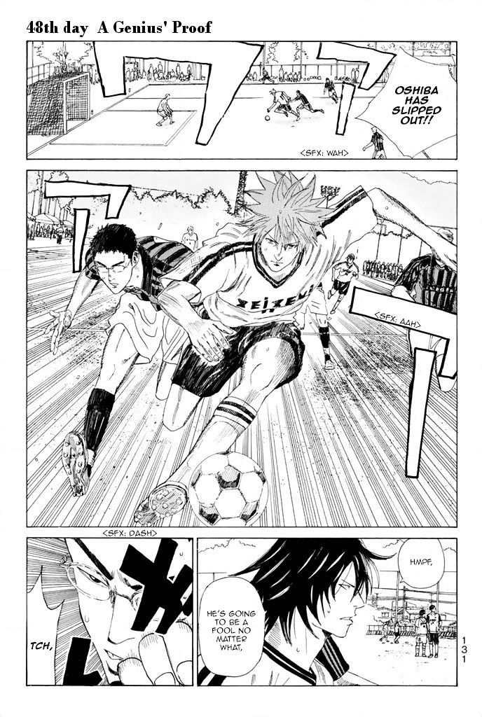 Page 2 of Chapter 48