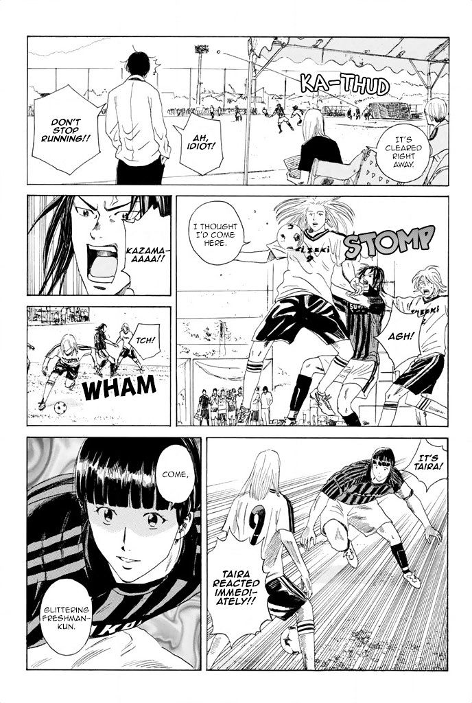 Page 4 of Chapter 48