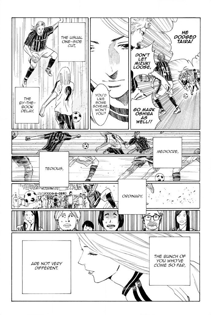 Page 6 of Chapter 48