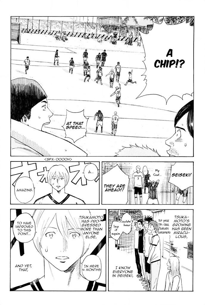 Page 10 of Chapter 48