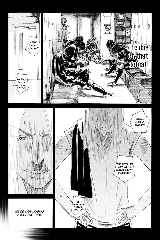 Page 14 of Chapter 48
