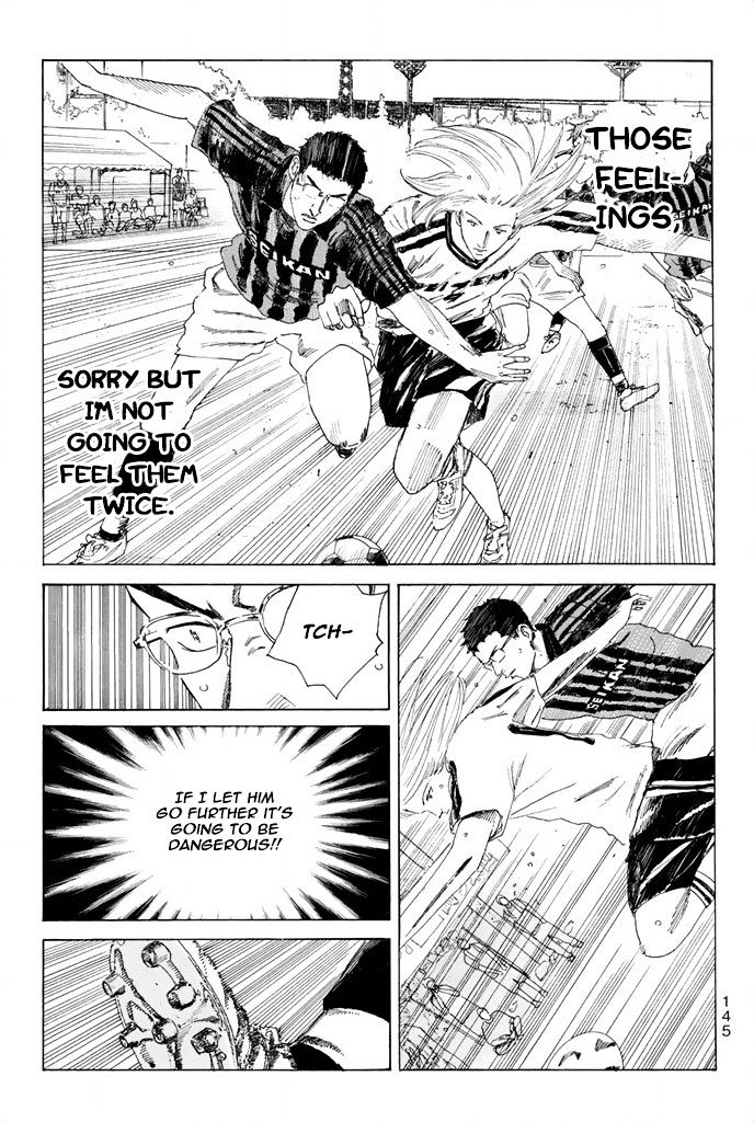 Page 15 of Chapter 48