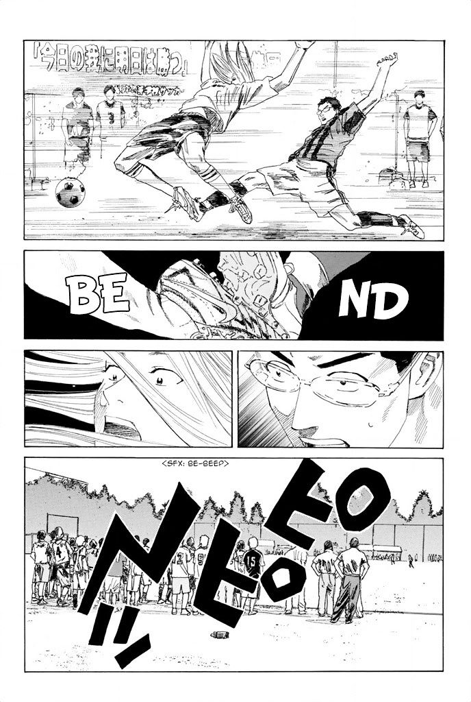 Page 16 of Chapter 48