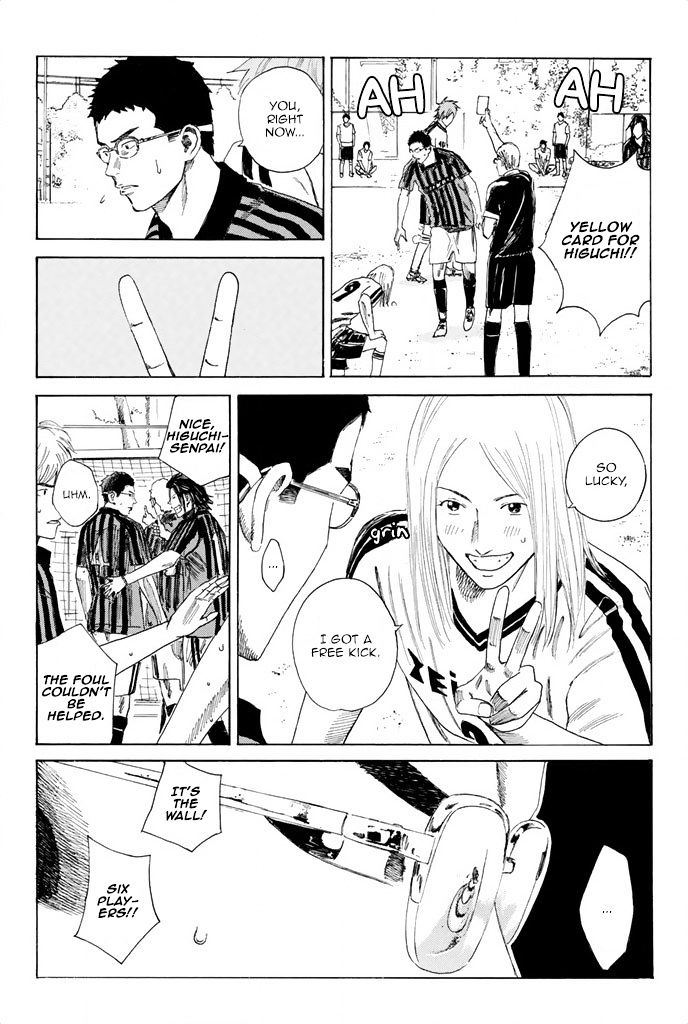 Page 17 of Chapter 48