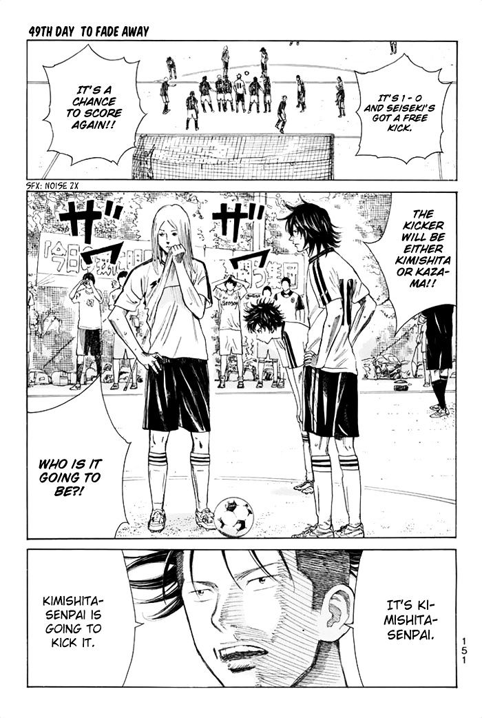 Page 2 of Chapter 49