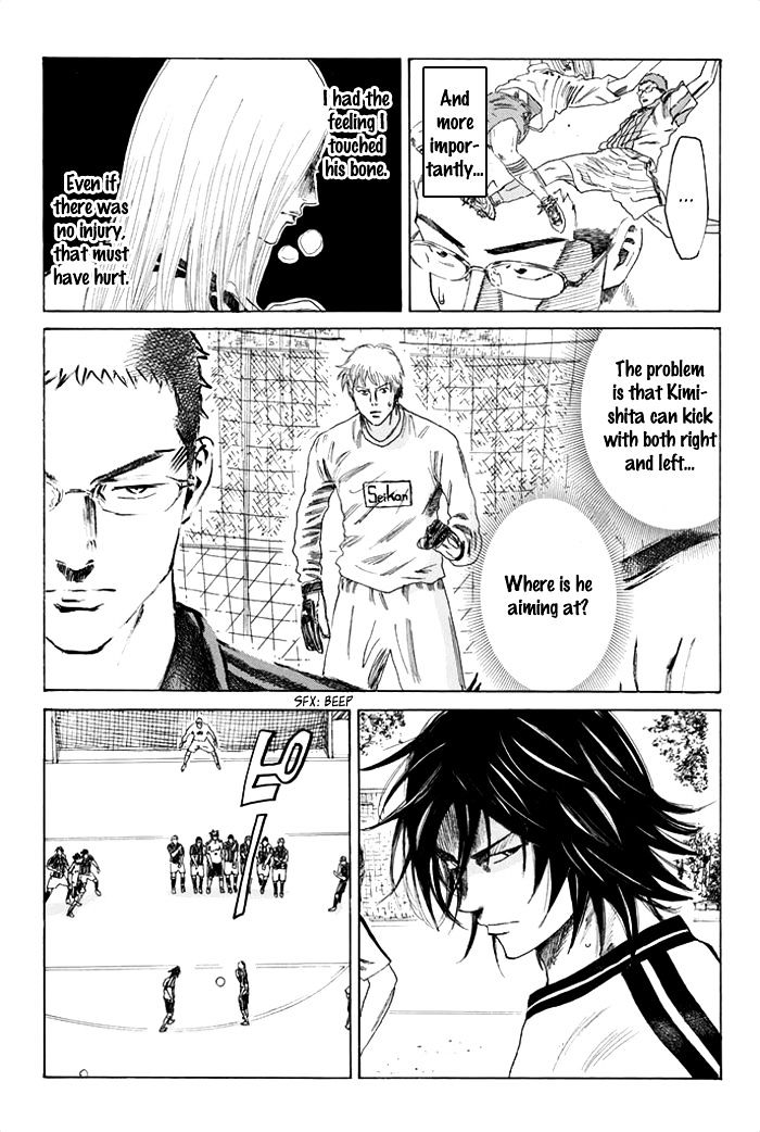 Page 4 of Chapter 49