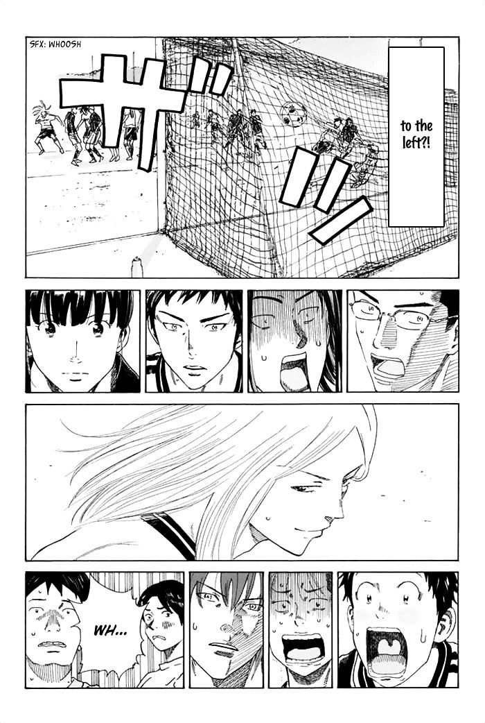Page 8 of Chapter 49