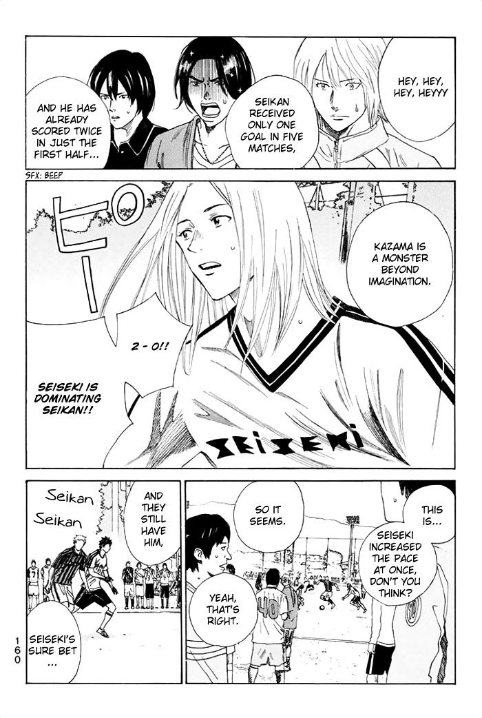 Page 10 of Chapter 49