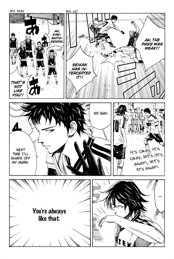 Page 12 of Chapter 49
