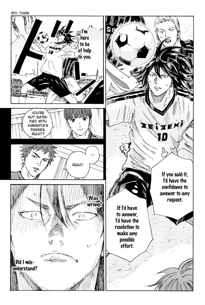 Page 14 of Chapter 49