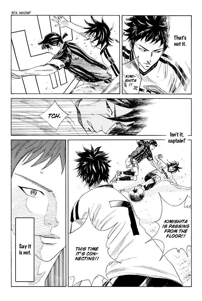Page 15 of Chapter 49